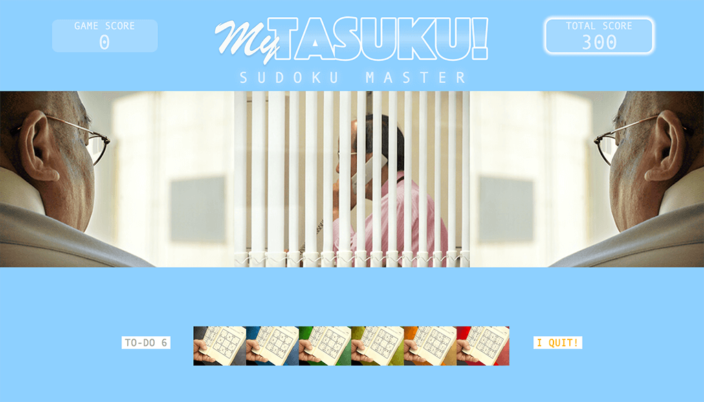 sudoku master game screen capture