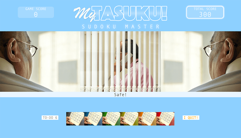 sudoku master game screen capture
