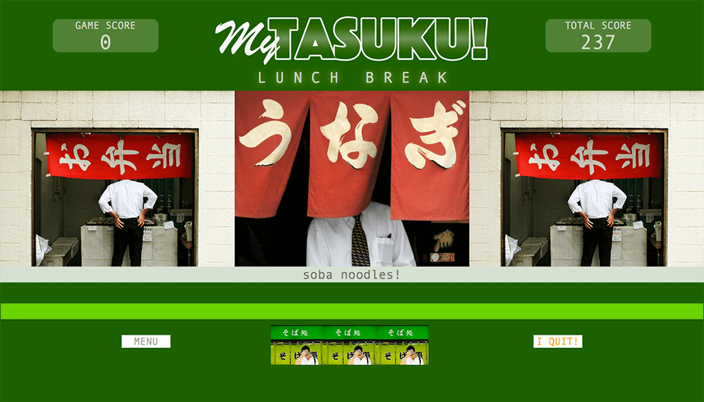 lunch break game screen capture