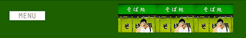 lunch break game screen capture