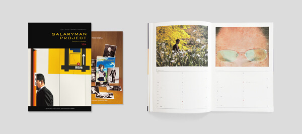 Salaryman Project 2014, book version cover and spread of the Salaryman Project 2014 photo agenda