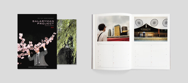 Salaryman Project 2015, book version cover and spread of the Salaryman Project 2015 photo agenda