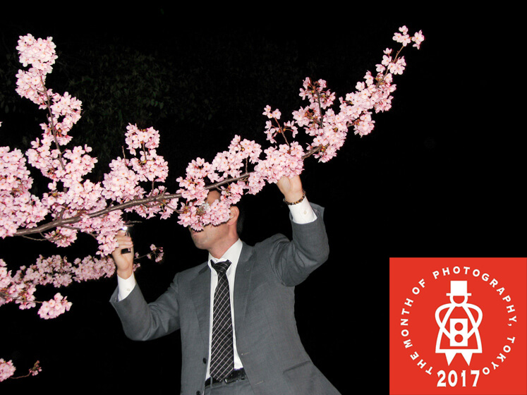 Tokyo Month of Photography Tokyo Month of Photography logo.