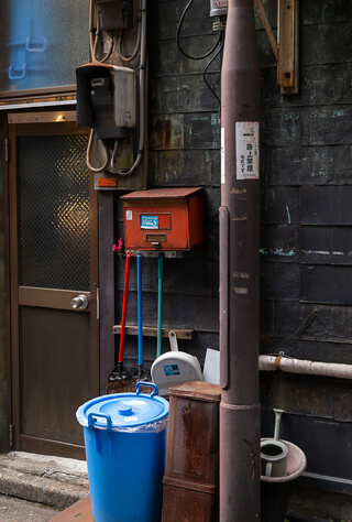 mailbox in Chiyoda ward, Tokyo