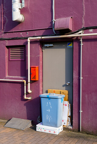 mailbox mailbox in Chiyoda ward, Tokyo