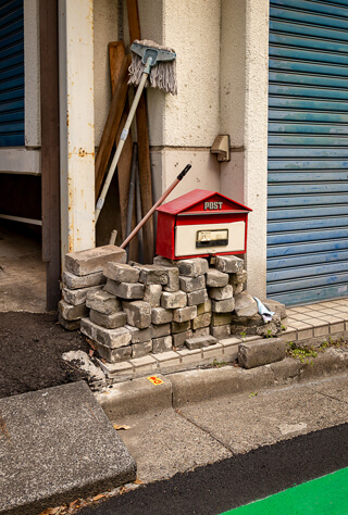 mailbox mailbox in Shibuya ward, Tokyo