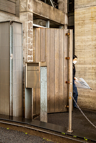 mailbox in Shibuya ward, Tokyo