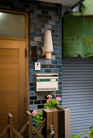 mailbox mailbox in Shibuya ward, Tokyo
