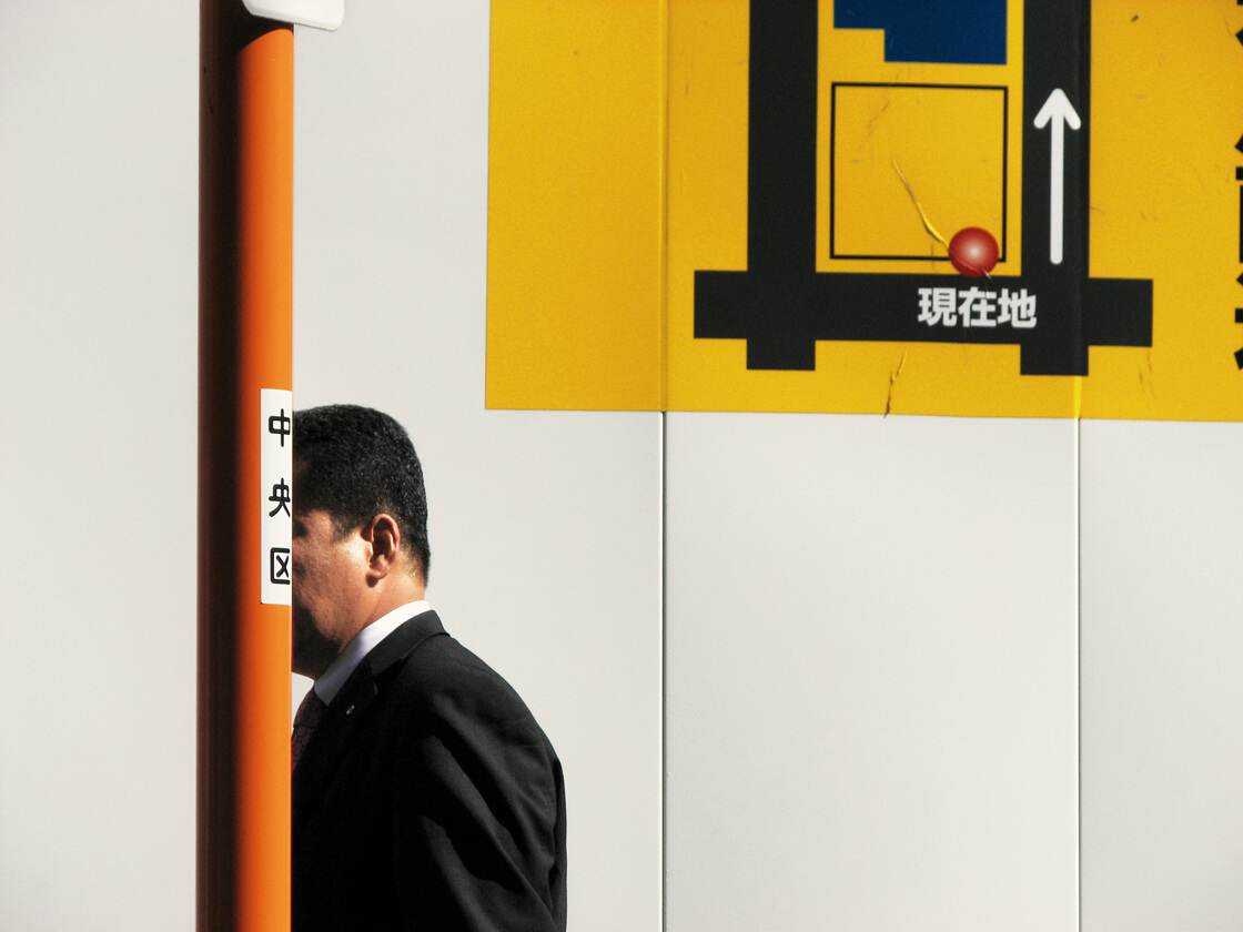 a salaryman in Kyobashi